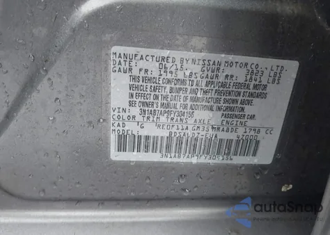 2015 Nissan Sentra Sv из США, поврежденный, VIN 3N1AB7AP9FY304156